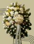 CORONAS FUNEBRES CALI RAMOS FUNEBRES CALI FLORISTERIAS EN CALI 91